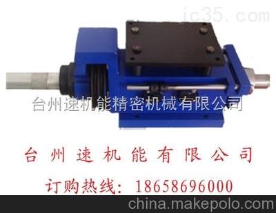 杭州廠家生產直銷3P臥式導牙桿攻絲機圖片,杭州廠家生產直銷3P臥式導牙桿攻絲機圖片大全,臺州速機能機械機密機械-