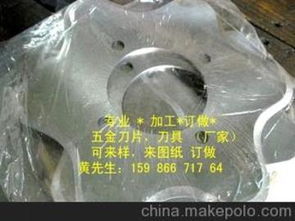 高精密機械供應商,價格,高精密機械批發市場 